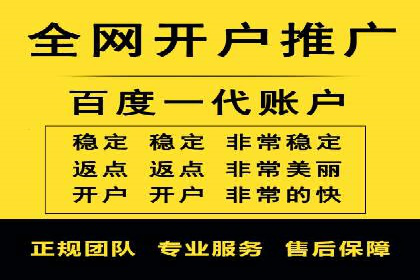 案例分析：信息流托管在大数据时代的价值