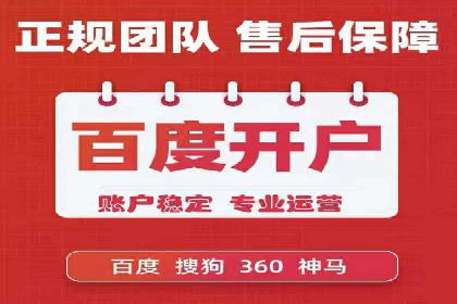 知乎信息流广告投放案例：打造品牌知名度